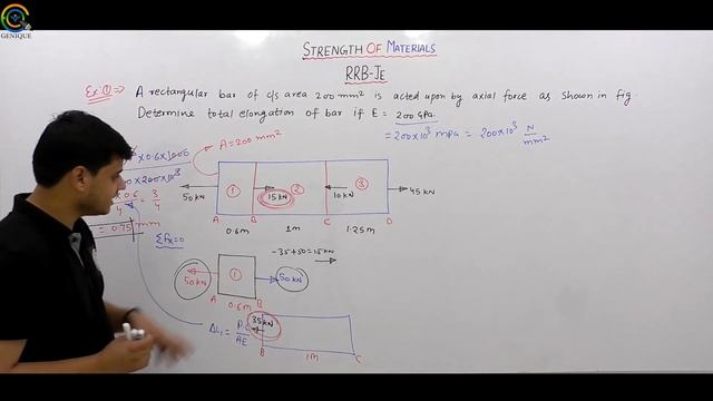 Lec 06 Hook's Law and its application Part II смотреть онлайн