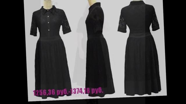 Вещи с AliExpress - Гипюровое платье (размер +) смотреть онлайн