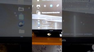 как скачивать игры на пс 3 через хен