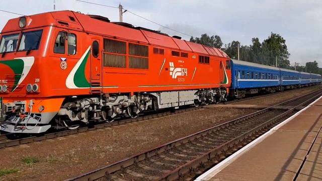ТЭП70БС-206 с поездом №634Б Коммунары-Гродно. смотреть онлайн