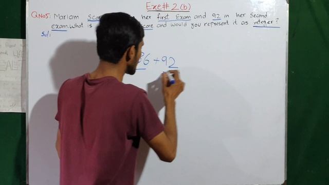 Class-6th Maths | Integers Exercise - 2(b) part-2 | Contab Publishers смотреть онлайн