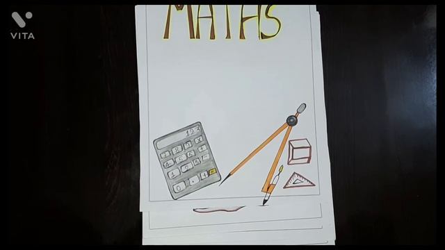 Maths Project Decoration Ideas |Maths Cover Page Designs |Mathematics Front Page Design |Borders | смотреть онлайн