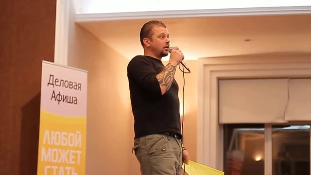 Илья Черт лекция смотреть онлайн