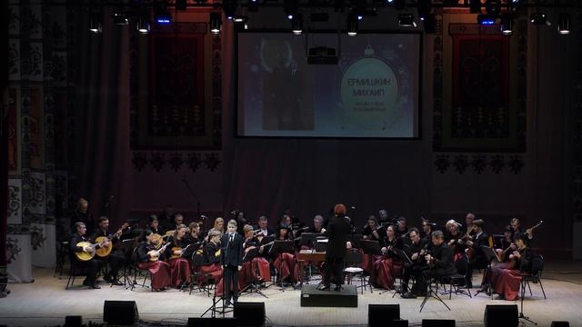 Концерт Юные Виртуозы 2024 HD