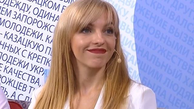 Антиномия 29 Бабенко писанки смотреть онлайн
