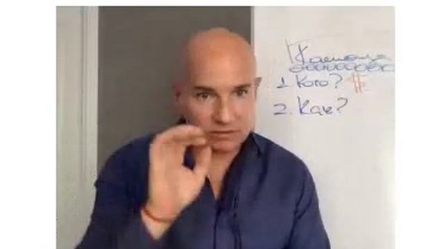 6.07.2020 Бизнес возможности в IMAGINE PEOPLE смотреть онлайн