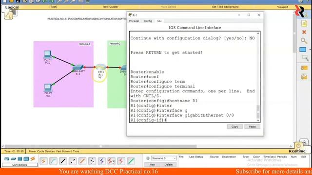 DCC-Practical no.16-Configure IPv6 using any network simulator смотреть онлайн
