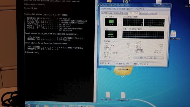 IPv6 RA Guard Feature Demo смотреть онлайн