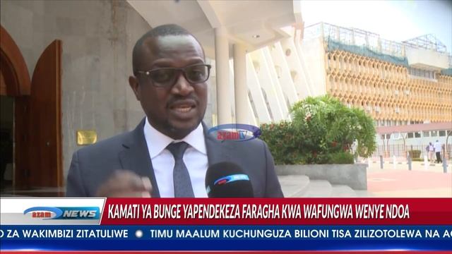 Serikali yagomea wafungwa kupewa uhuru wa kuwa na faragha смотреть онлайн