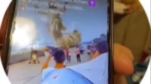 Это Иисус да