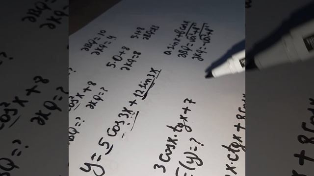 y=sinx və y=cosx funksiyaları və onların xassələri смотреть онлайн