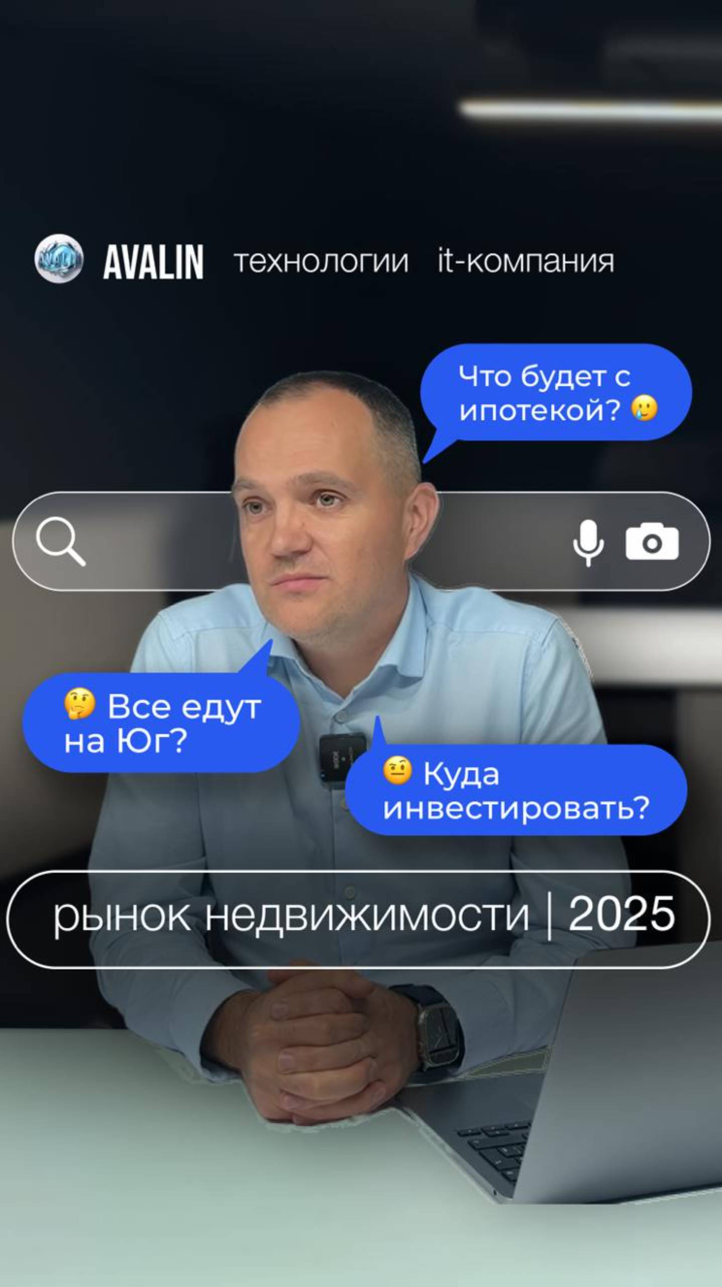 полное видео на нашем канале! смотреть онлайн