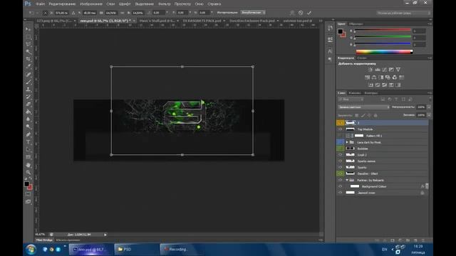 Speed Art;Existance Arts Contest Entry смотреть онлайн
