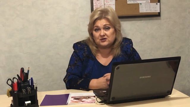 Приглашение в онлайн- бизнес. смотреть онлайн