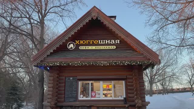 Прогулка по Загородному парку с окариной «Луна». Необычные музыкальные инструменты. смотреть онлайн
