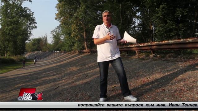 Попитай Иван Тенчев - епизод 44 смотреть онлайн