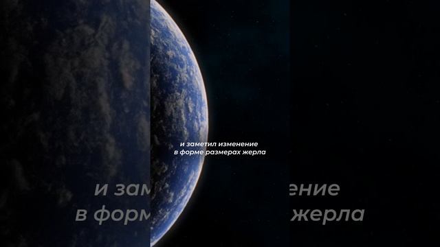 Что обнаружили на Венере? #space #podcast #science #астрология #космос #наука #вулкан смотреть онлайн