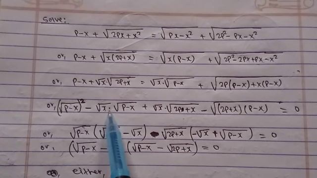 p-x+√(2px+x²)=√(px-x²)+√(2p²-px-x²), class 10 || surds смотреть онлайн