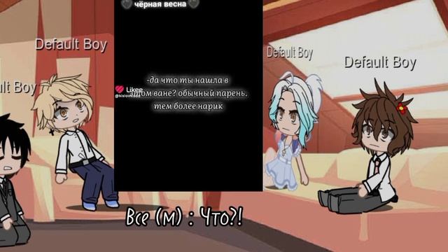 Реакция ври на Нила как Киса из чв(может быть вторая часть) смотреть онлайн