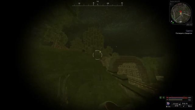 СТРИМ STALCRAFT Кубы... смотреть онлайн