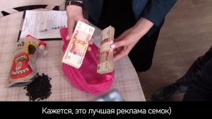 ч.2 Как Взяточники В ПОГОНАХ Рыдают при Аресте ЧАСТЬ 2