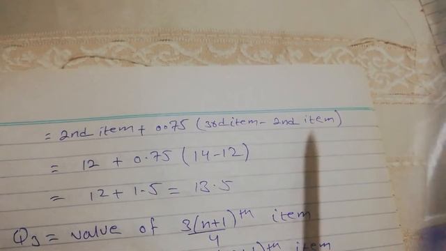 How can you calculate lower and upper quartile percentile and decile | urdu and hindi |ics part 1 смотреть онлайн