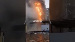 Момент прилета по НПЗ в Сызрани