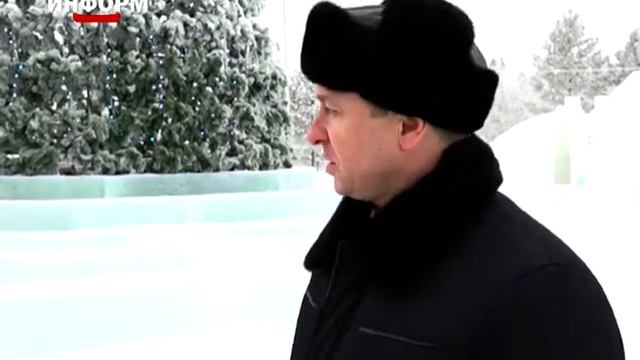 Приемка ледовых городков смотреть онлайн