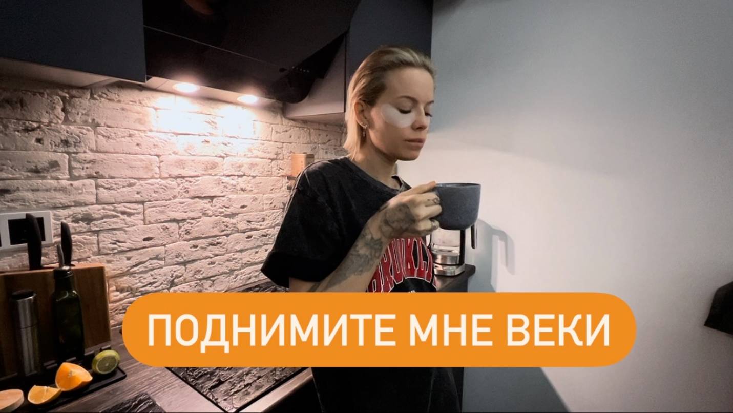 Утренний кофе ☕Акулы в Египте! Ответы на комментарии смотреть онлайн