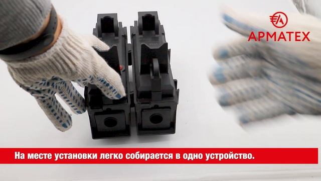 Мачтовый рубильник РНИ смотреть онлайн