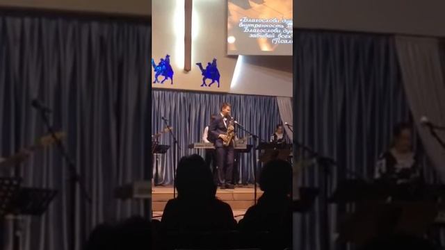 Lord I Give You My Heart Одно мое желание смотреть онлайн