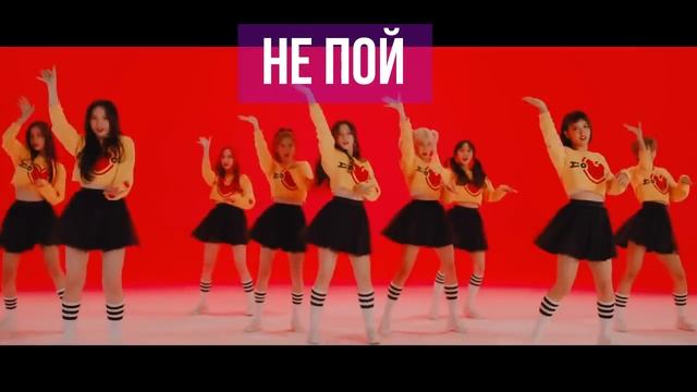 ПОПРОБУЙ СПЕТЬ В УКАЗАННОМ МОМЕНТЕ [ЧЕЛЛЕНДЖ] смотреть онлайн