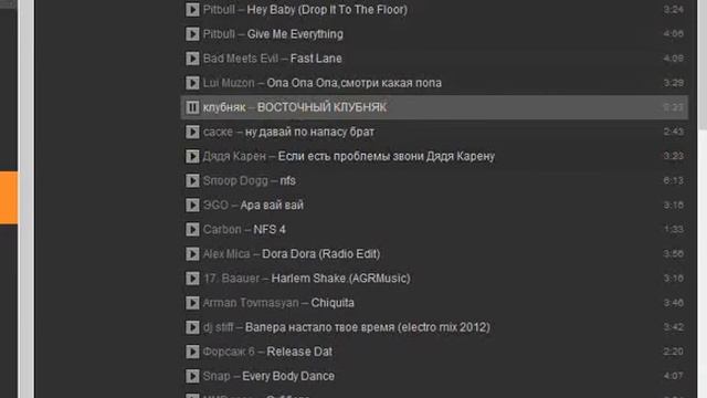играем в копатель онлайн и любимчики #2 смотреть онлайн