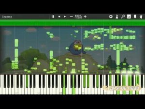 Смешарики – От винта! Нв пианино & MIDI Synthesia