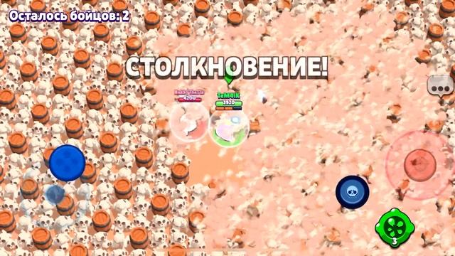 99% ИГРОКОВ НЕ ЗНАЮТ ЭТОГО! ПРОВЕРКА МИФОВ В БРАВЛ СТАРС смотреть онлайн