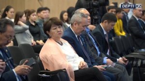 С.Өтебаев атындағы Атырау мұнай және газ университетінде «Болашақ» бағдарламасына қатысты форум өтт