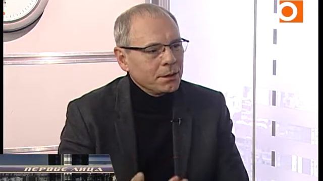 Первые лица. Эфир передачи от 28 декабря 2017г смотреть онлайн