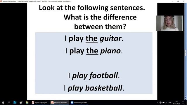 Тема 52. Can you play a musical instrument? смотреть онлайн