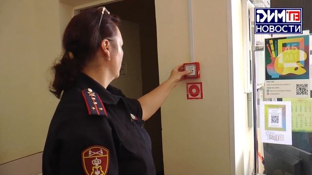 Приемка учреждений культуры к новому учебному году смотреть онлайн