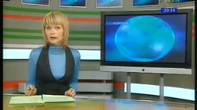 Сфера Новости 17 03 2009 p1 смотреть онлайн