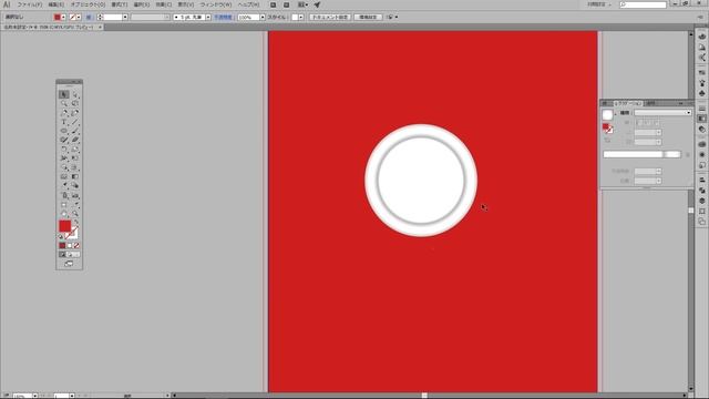 illustrator beginner used only ellipse tool and gradation tool. смотреть онлайн