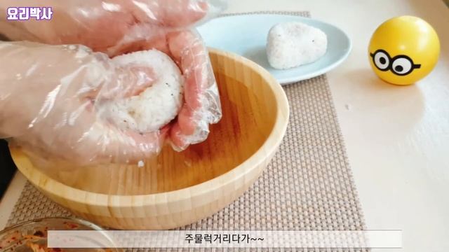 Sub)간편자취요리::참치김치 삼각김밥 만들기::초간단 한끼식사~Tuna-Kimchi Onigiri смотреть онлайн