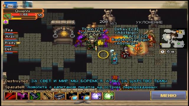 Warspear Башня, лайт по кв от Qwenni смотреть онлайн