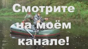 Трэйлер , или что у меня на канале!