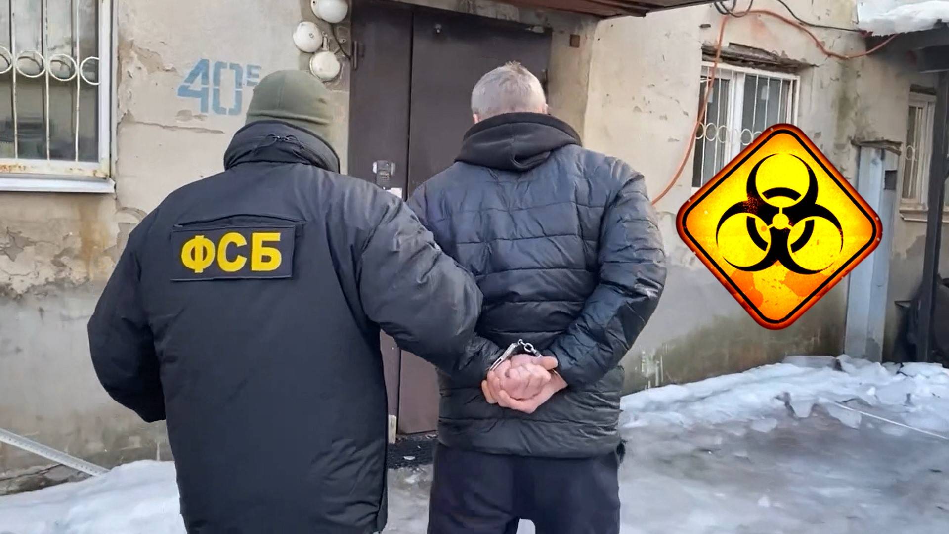 ПУТЬ ОТ ТОКСИЧНЫХ КОММЕНТАРИЕВ К ТЕРАКТУ С ИСПОЛЬЗОВАНИЕМ ТОКСИЧНЫХ ВЕЩЕСТВ ☣ смотреть онлайн