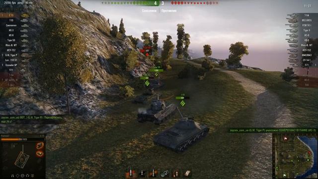 75 Утес угол смотреть онлайн