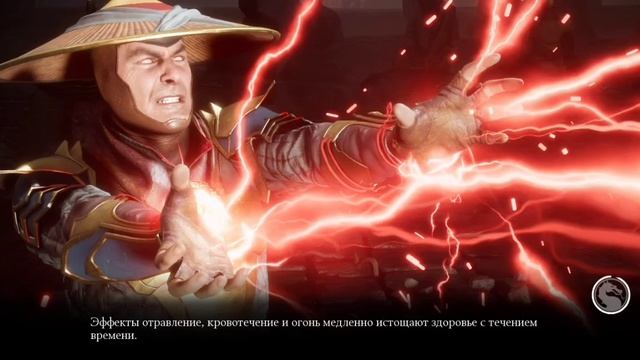 Алмазный ревенант Саб Зиро из Круга Тени в Mortal Kombat Mobile. смотреть онлайн