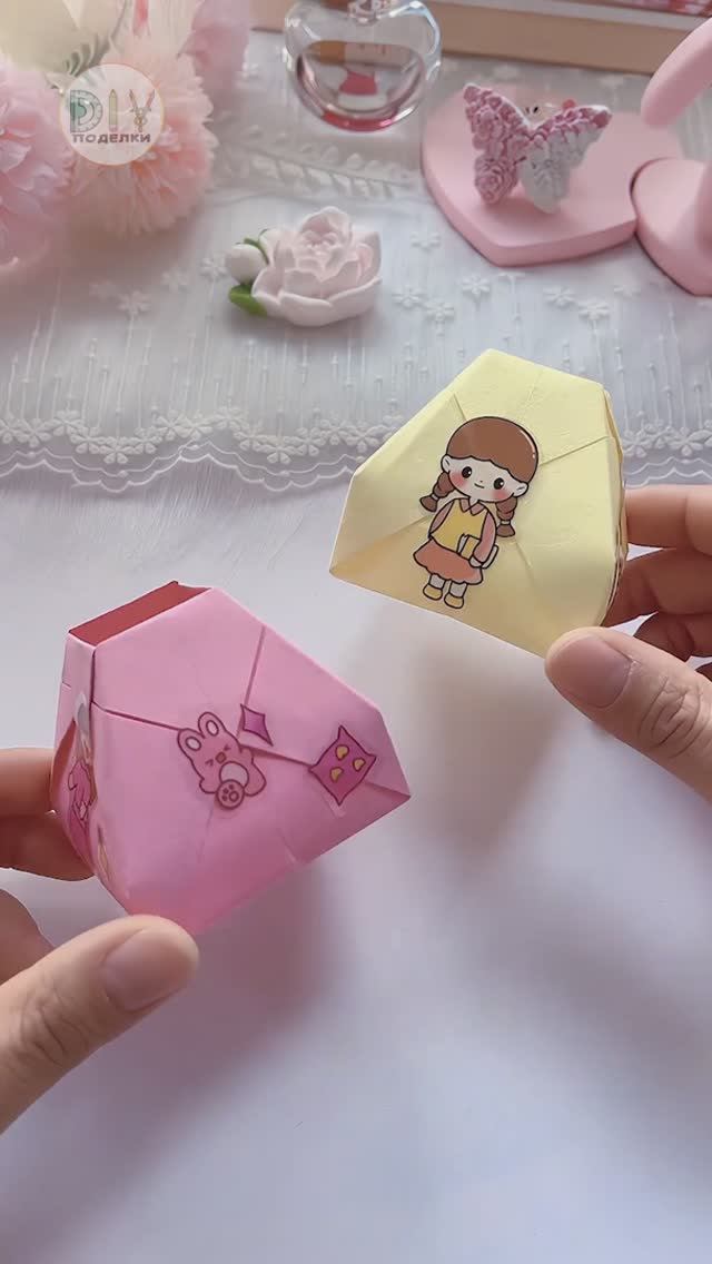 Оригами Коробочка для мелочей смотреть онлайн