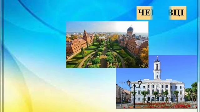 "Рідна Україна - переможе". 1-В клас. Класовод: Жураковська Л. М. смотреть онлайн