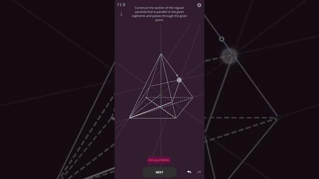 XSection 11.09 смотреть онлайн